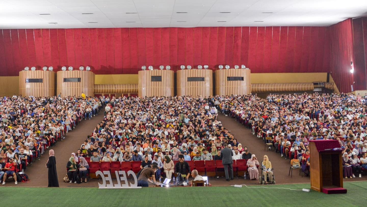 ICT Event Large Hall